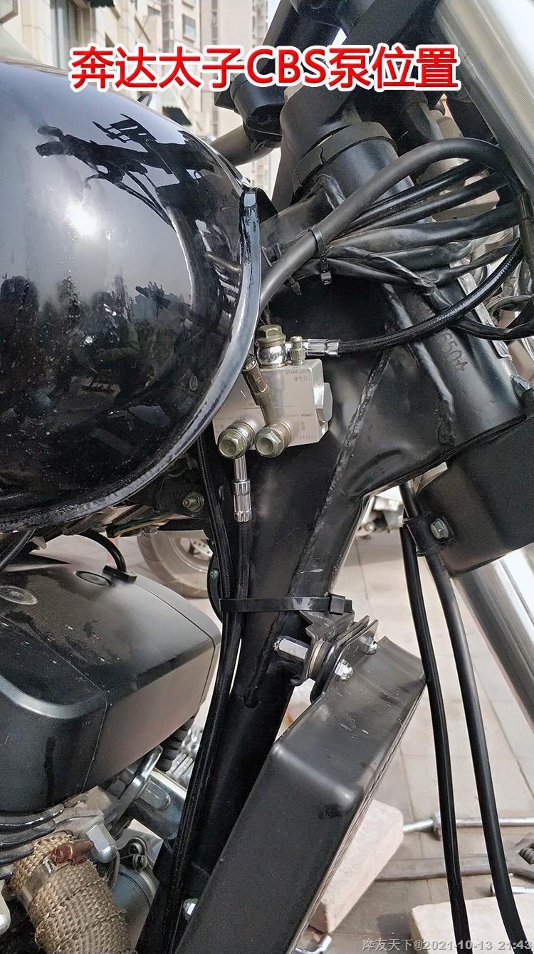 CBS 各款车型安装示例五