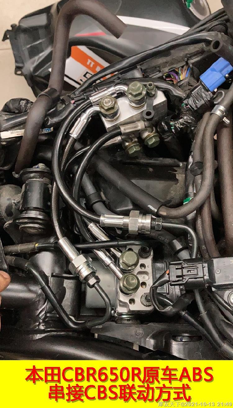 CBS 各款车型安装示例九