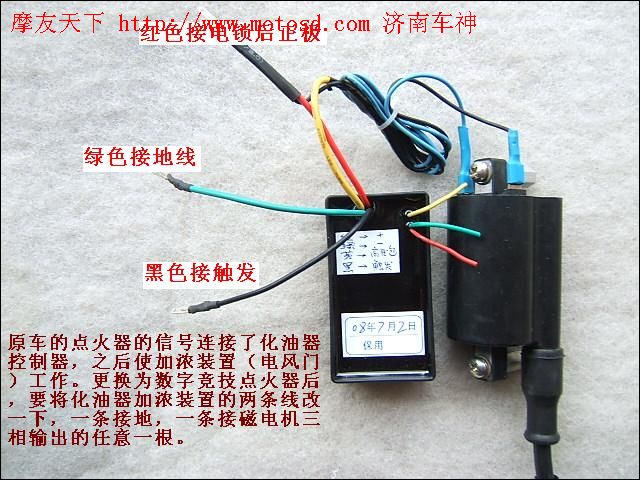2008-10/20081023215545677.jpg