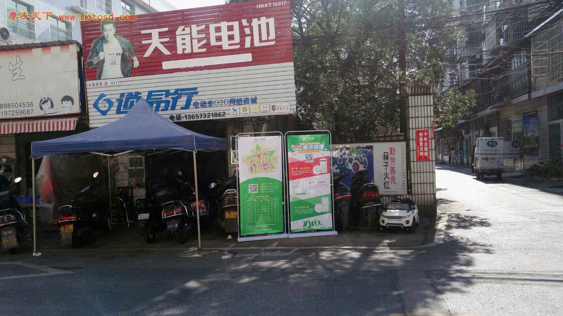 ΢��ͼƬ_201807101731431.jpg