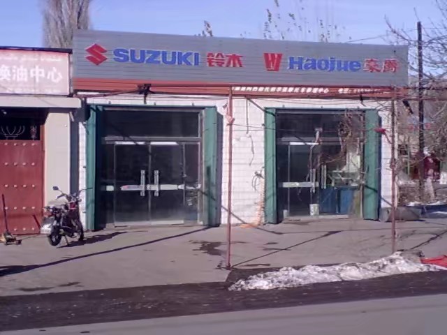 ΢��ͼƬ_20180820110149.jpg